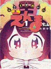 深巷理发店电影海报