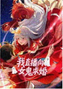 失物招领处电影海报